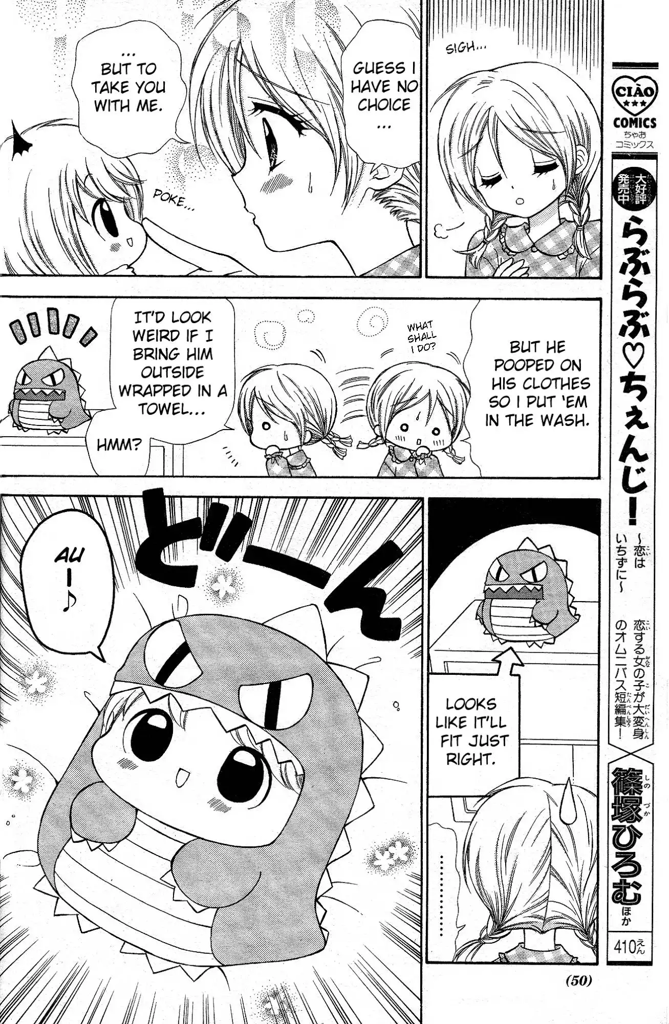 Chibi Devil! Chapter 1 28